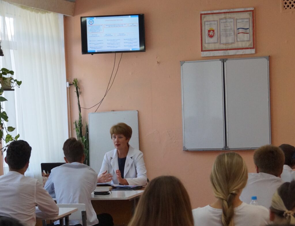 Межрайонная ИФНС России № 5 по Республике Крым провела открытые уроки налоговой грамотности